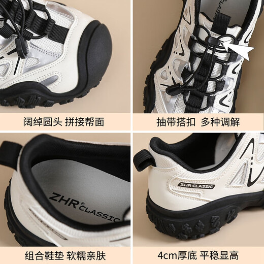 
ZHR hiking shoes for women casual outdoor sports lightweight creek tracking shoes for women versatile splicing women's shoes G683 apricot color 35