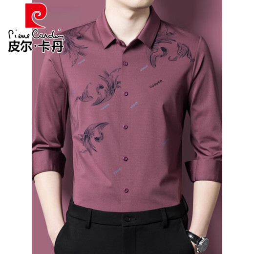 Pierre cardin high-end participation in daughter's wedding dress dad's long-sleeved shirt men's wedding banquet dress zodiac year dragon shirt red 6637 175/115