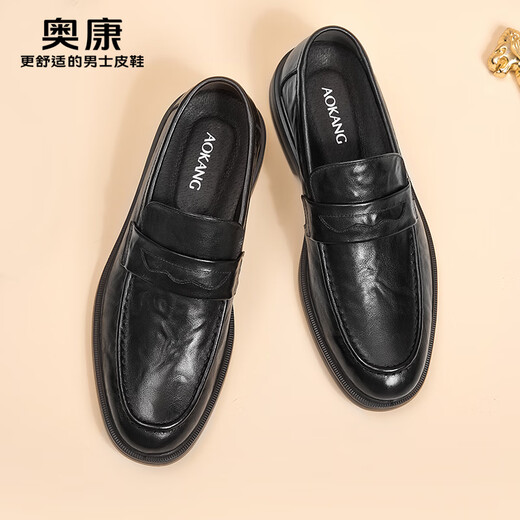 Aokang Men's Shoes 2025 Spring and Autumn New Leather Shoes Men's Genuine Leather Business Casual Shoes Men's Breathable Bean Shoes Anti-Slip Dad Shoes Black 1255114048N 39 One size smaller than sports shoes