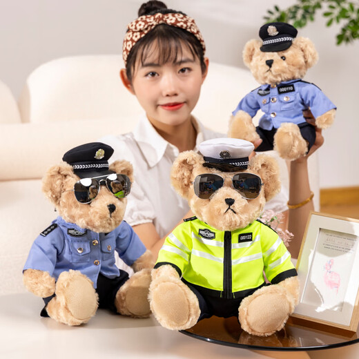 Yimei doll genuine traffic police bear police bear doll police bear doll police officer bear police officer bear police doll doll plush toy birthday gift