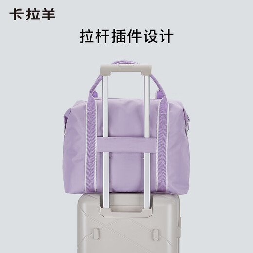 
Kara Sheep Travel Bag Large Capacity Travel Business Travel Leisure Handbag CX3008 20L Morandi Powder