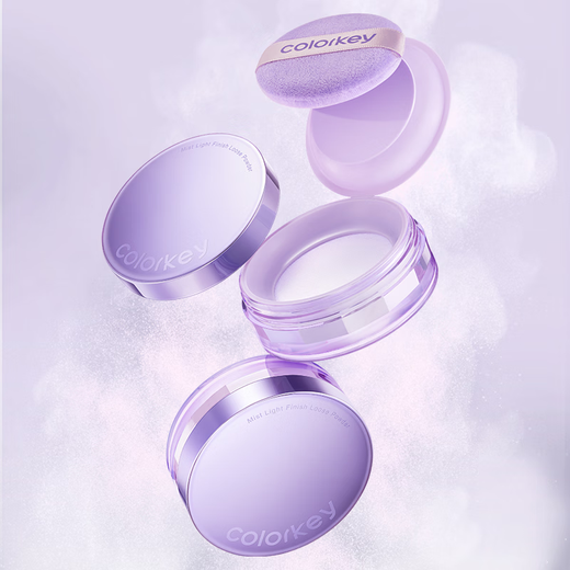Color Key Colaqui matte lock makeup loose powder clear and long-lasting makeup repair yellow and brighten as a birthday gift for girlfriend 02 shimmer purple