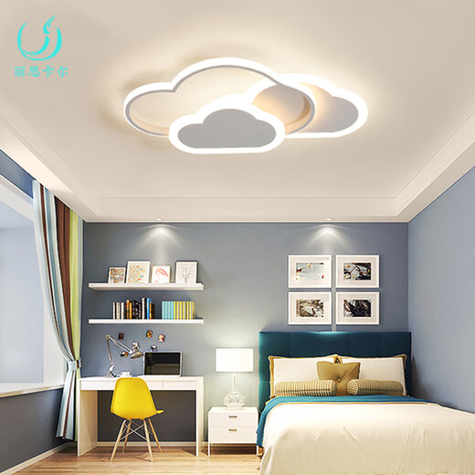Yilin Nordic Bedroom Lamp Children's Room Ceiling Lamp LED Modern Simple Creative Warm Love Lamp Cloud Lighting C Type Aluminum Ring 480 White (Black Gold Please Note) Infinite Dimming
