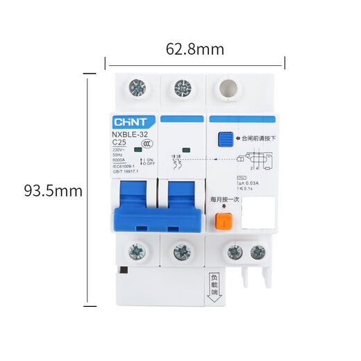 Chint Leakage Protector 2P C25A NXBLE-32 Series Small Household Miniature Circuit Breaker Main Switch Air Switch Air Opener with Leakage Protection