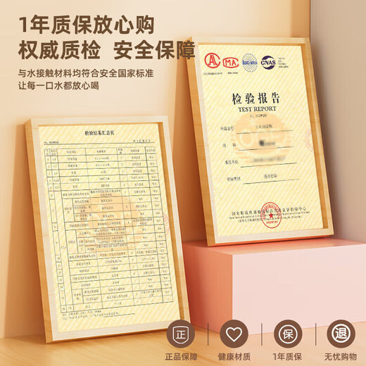 Tianxi (TIANXI) thermos kettle thermos bottle large capacity thermos kettle stainless steel vacuum glass liner thermos bottle student thermos bottle 3.2L