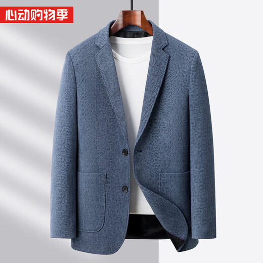 利朗同款春季男士常规款休闲西装外套春活力潮流 深灰色利郎（LILANZ） 2XL利郎（LILANZ）