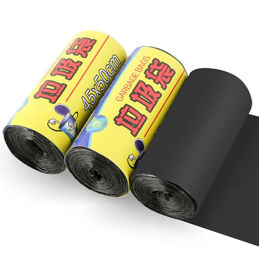 The most popular model on the Internet, travel household flat mouth garbage bag, thickened point-breaking plastic bag, disposable black color, 1 roll, flat mouth