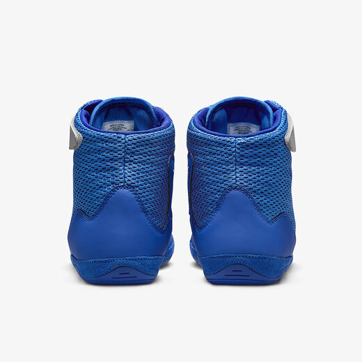 Nike (NIKE) unisex wrestling shoes for men and women Inflict non-slip grip basketball sneakers weightlifting stable fitness training shoes blue 325256-401 36