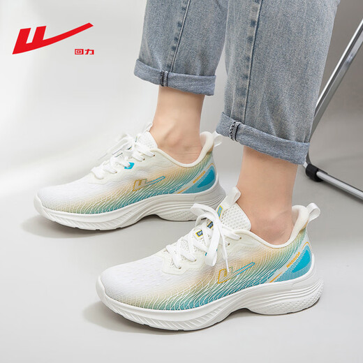 Chaussures pour hommes guerriers, chaussures de sport, chaussures en maille de printemps et d'été, chaussures de course absorbant les chocs pour les mousses pour hommes, chaussures à tendance décontractées légères à la mode, bleu orange blanc pour hommes 1289 44