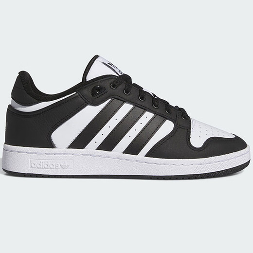 Adidas Office Ship Store Men's Shoes Spring New Striep Board Board