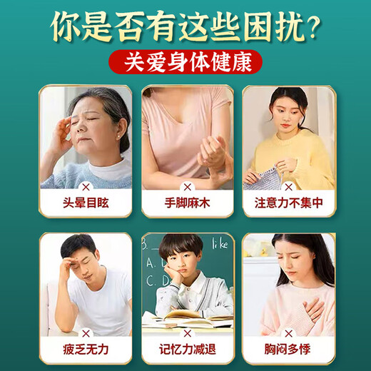 怡福寿桑叶茶北京同仁堂青钱柳玉米须桑叶茶牛蒡根养生茶包黄芪玄参茶哺乳期 2盒60小包