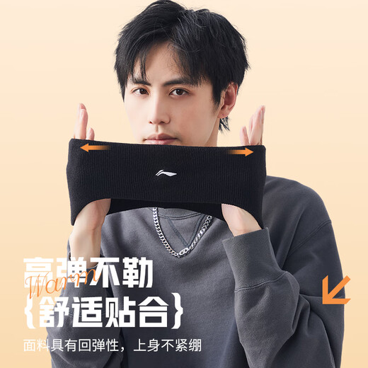 Li ning (li-nun) Stirnband Winter Sportler und Frauen warmer Ohrschutz Ohrschützer im Freien und laufende winddichte kalte Stirnband-Stirnschutzabdeckung Schwarz