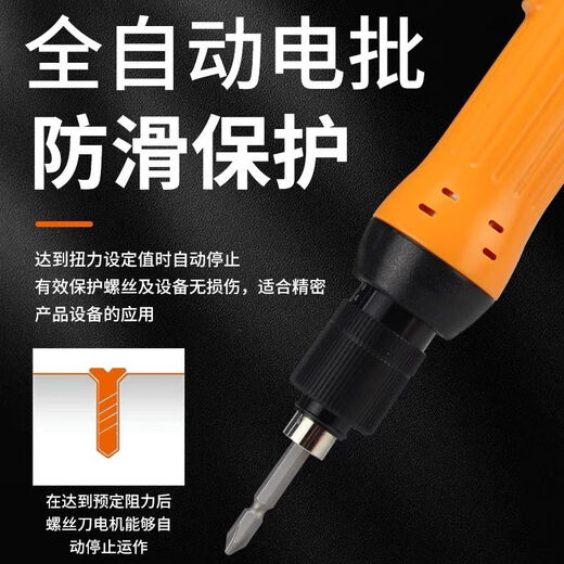 XMSJ奇力速P1L-SK-9230L/P9240L/P9250L/P9230LF/PF92 9260P