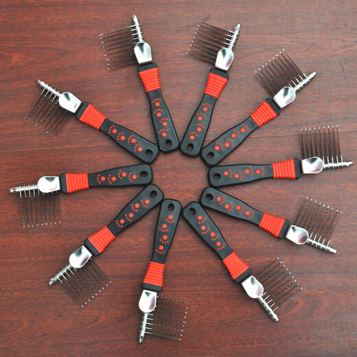 OUOETY pet comb Teddy comb dog grooming comb loose knot comb knot opener knife knot comb knot opener artifact universal red