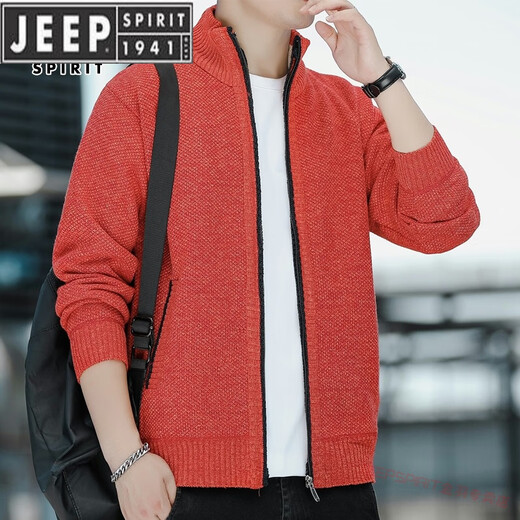 JEEP SPIRITJeep吉普开衫毛衣男士冬季潮流宽松加厚立领纯色百搭针织衫外套男 8801中灰 M 【90-110斤】