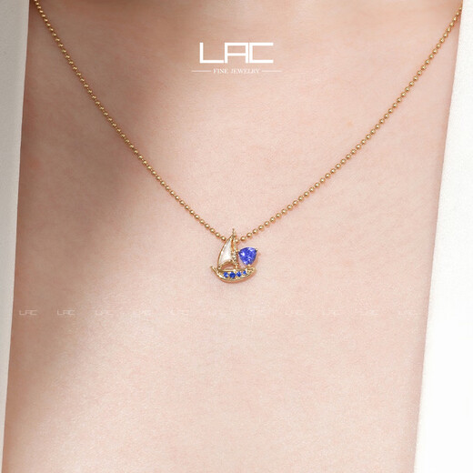 LAC new product Blue Sail Evian High Jewelry Tanzanite Pendant Women's 18K Gold Set Sapphire Sailboat without Chain 0.2 Carat Customized - 25 working days shipping