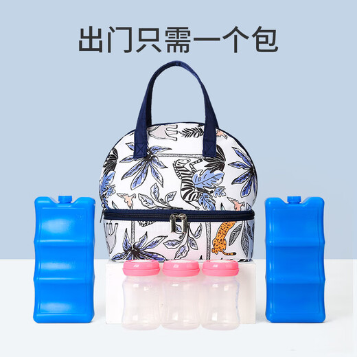 京东快递妈咪背奶包母乳保鲜保温储奶包手提便携式吸奶器收纳保温 粉灰色 均码