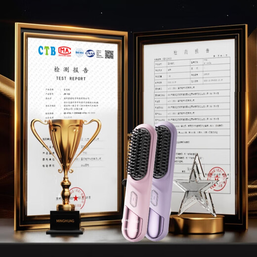 Keqi Cordless Hair Straightening Comb Negative Ion Hair Straightener protects your hair without damaging your hair. Curling wand is fluffy and straightening with an inner buckle. Lazy hairdressing artifact. Constant temperature and long-lasting styling. Curling and straightening dual-use electric comb. Hibiscus Purple. Four-level temperature control + tens of millions of negative ions for hair care + dual-purpose curling and straightening.