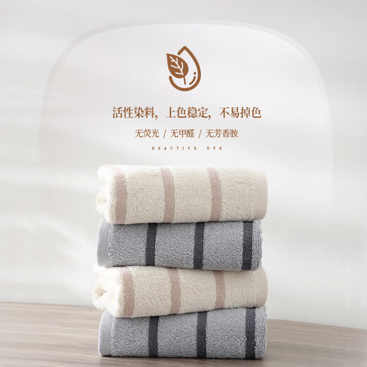 Gold towel set gift box as a souvenir return gift Class A pure cotton thickened towel 2-pack gift box with hand bag