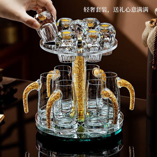 Diamond gold foil gold mountain white cup set creative household crystal glass divider small cup strong cup diamond gold foil cup 15ml six pieces