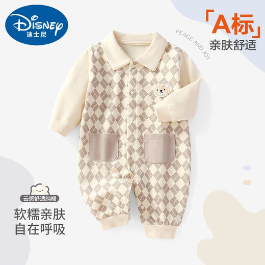 迪士尼（Disney）婴儿衣服连体衣男宝宝秋装a类纯棉哈衣新生儿新款长袖娃娃领爬服 XYHNS9848大熊头 100 86-98cm