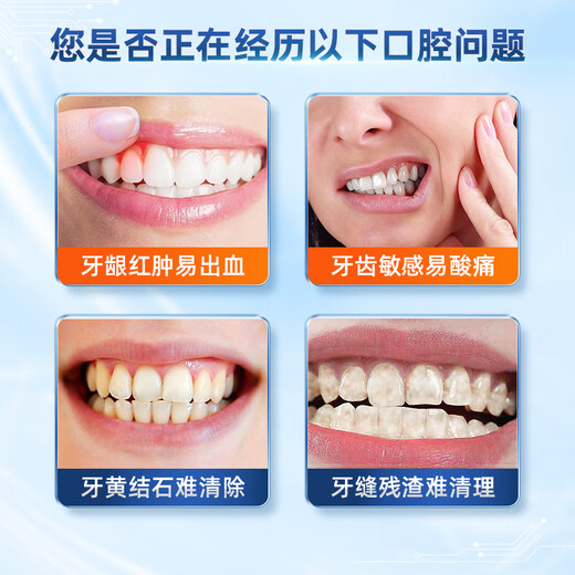 Yayi Shu Cepillo de dientes Cepillo de dientes de cerdas suaves Cepillo de dientes de ortodoncia de cerdas suaves para adultos Protección de encías Cabeza ancha Hogar para hombres y mujeres Cepillo interdental para niños Cerdas suaves Protección de encías Azul silencioso + Polvo tierno 2 unidades