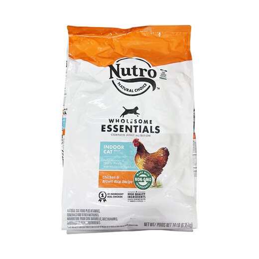 Nutro Meishi Nutro Cat Food for Adult Cats and Kittens All-stage Cat Food Highly Nutritious Indoor Chicken and Salmon 5 lbs/14 lbs Weight Control Adult Cat 5 lbs