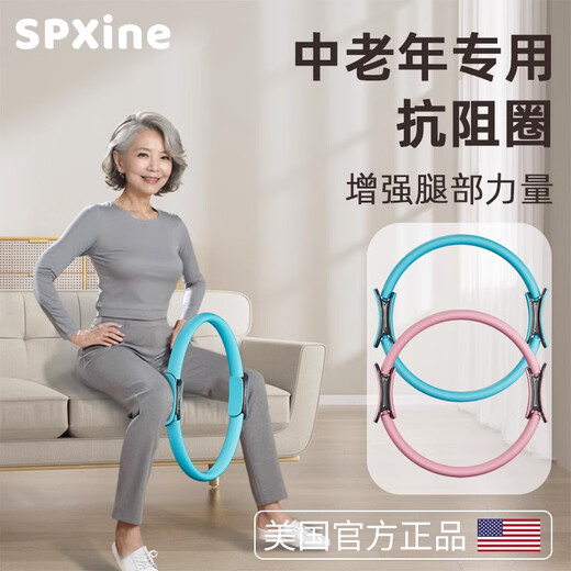 SPXINE Pilates Circle Limbs Resistance Yoga Circle Magic Circle Yoga Elderly Leg-Clamping Resistance Circle Thigh Fitness Lilac Purple-Multifunctional Resistance Circle