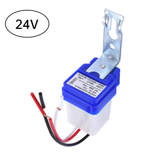DC12V/24V street light control switch 220V rainproof automatic light sensor intelligent control light control sensor switch 24V