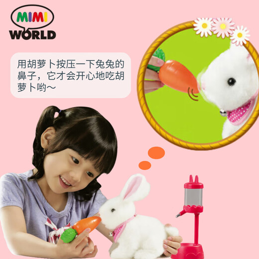 mimiworld blanc lapin de lapin simulation électrique en peluche jouet lapin fille ayant un cadeau d'anniversaire de maison jouet pour enfants