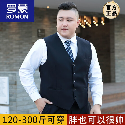 ROMON plus size men's vest fat man plus size professional suit vest fat man casual business wedding vest suit navy blue vest 190/3XL 180-195Jin Jin is equal to 0.5 kg