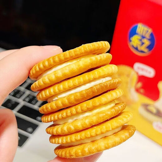 Lezhi Member Supermarket Strong Peanut Butter Flavor Sandwich Cookies 723g Salty Sweet Cookies Afternoon Tea Snacks Sandwich Cookies 723g*1 Box