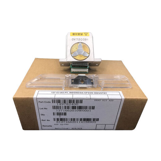 LQ590K 590KII 595K 595KII 675KT 680KII 690K打印头 590K595K680KII(原装全新)