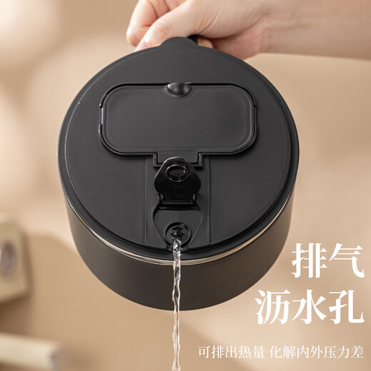 Guangyi 304 stainless steel instant noodle bowl, lunch box for students and office workers, large capacity, black with spoon and chopsticks GY7348