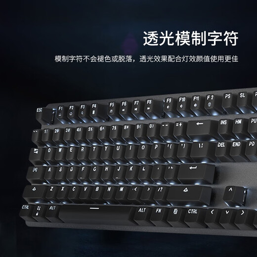 罗技（Logitech）K835键盘/K845键盘G102游戏鼠标有线游戏键鼠套装办公 k835粉/红轴+G102白 99成新