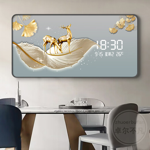 Feather plug electronic clock wall clock restaurant decoration painting creative LED lamp night vision watch wall digital clock Z4859 digital display model 140*70cm crystal picture pvc black edge/power bank automatic sensing