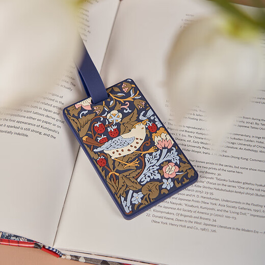 
British Museum Things Co-branded William Morris Series Jasmine Luggage Card Giving Girlfriend Birthday Gift