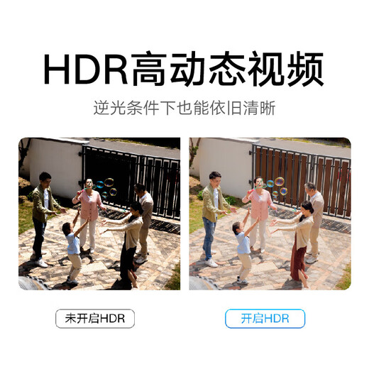 小米（MI）室外摄像机摄像头CW500 双频Wi-Fi6 超清全彩夜视 AI人形/车辆侦测 IP66防尘防水摄像机 Xiaomi室外摄像机CW500