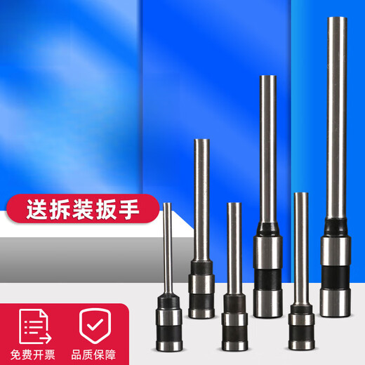 Guangna (Guangna) eignet sich für DELI 3846/14601/3821/3888/3885 Automatische Zertifikatbindungsmaschine Hohlbohrmesser 3880 3876a eignet sich für 3876 (Special Stahl).