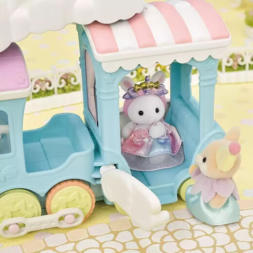 
Senbeier Family Soft Cloud Parade Train Set Playing House Girl Toy Doll Set Birthday Gifts Gifts to Girlfriend