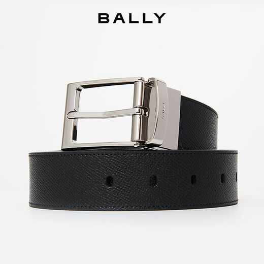 Bally Bally Bally Herrengürtel Business Square Schnalle Doppelsieitiger Gürtel 6307811 Schwarz 120 cm