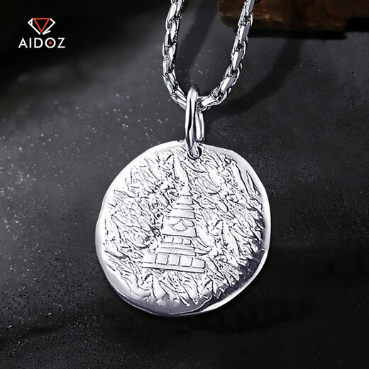 Aido Diamond pt950 Platinum Yellow God of Wealth Pendant Men's Platinum Pendant Solid Round Necklace Pendant Weight 5.0-5.2 Grams (Pendant Width Approximately 12mm) Free Leather Cord,