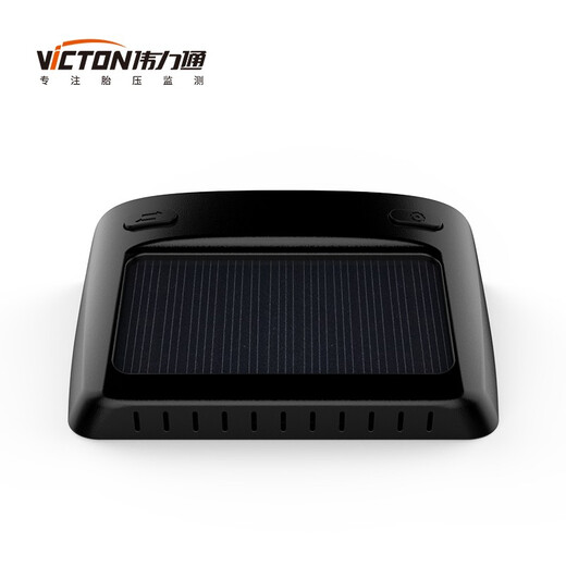Victon tire pressure monitoring external solar wireless tire pressure and temperature simultaneous display a1 voice color screen