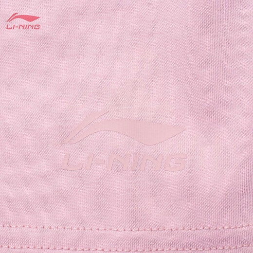 Li-Ning-Bing-Sensing Round Neck Kurzärärmelte T-Shirt für Frauen-Sport-Mode-Serie für Frauen, komfortable lose kurze Kulturhemd Sport kurzärmelig T-Shirt T-Shirt T-Shirt -687 L