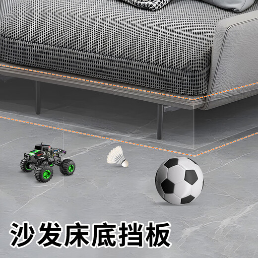 Bed bottom baffle artifact to prevent cats and dogs from drilling into gaps under the bed Bedroom dustproof sofa side fence divider 10 cm wide * 50 meters long