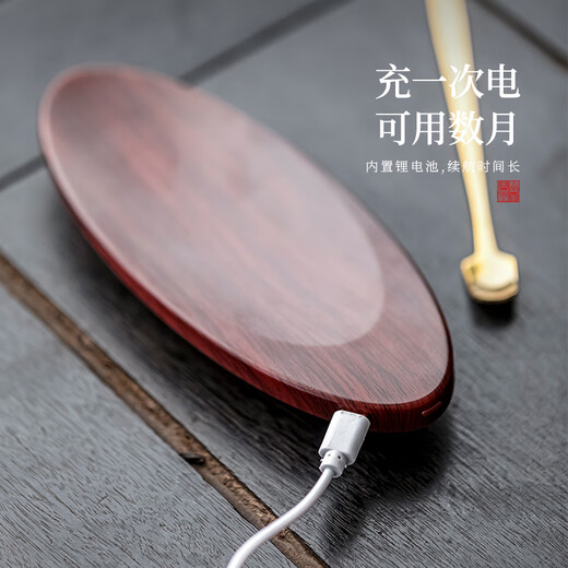 Tangfeng digital smart tea electronic scale tea scale household small charging high-precision heavy-weight tea set tea ceremony accessories Qingzhou tea scale walnut color