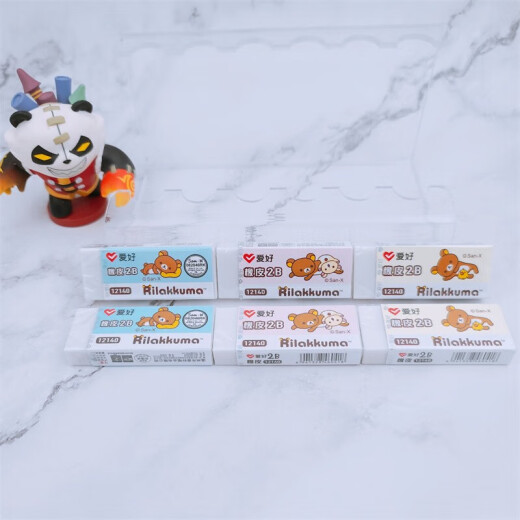 
Hobbies Eraser Easy to eraser Eraser Use Exam Drawing Eraser Eraser Eraser Eraser Eraser Eraser Eraser Eraser Eraser Eraser 12140 Easy Bear Series 2B Eraser Random 12 pieces