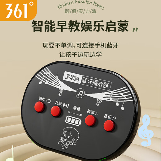 
361 degree children's electric motorcycle can be seated for excavator, male and female children driving toys, early education music gifts can be remotely controlled. Morandi Green丨Remote control version-two-seater dual-drive/early education