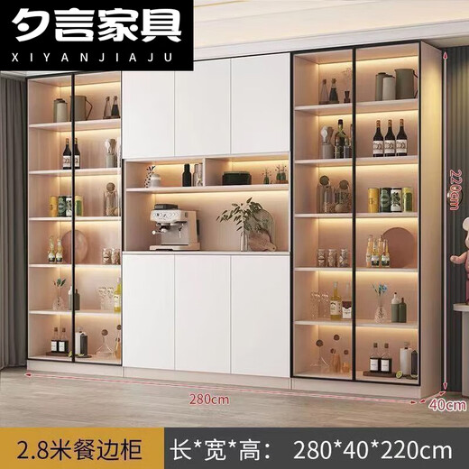 2025 NOUVELLE armoire de rangement en bois massif salon et cuisine armoire à vin assemblé armoire de rangement de salle à manger style intégré 12240 * 220 Verre trempée