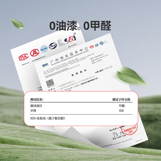 ABCMOKOO Sola Folding Crib Spliced Large Bed Multifunctional Newborn Movable Baby Bed - Morandi Green AIR Model